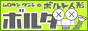 �Ă̂܂��Ղ낶������